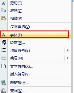 用什么方法可以把字消除 ChMkJlo1ZVeIbpJMAABFmPxnK0UAAjOQwFuKCYAAEWw714.jpg