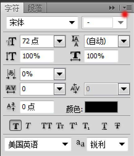 如何把字体变细 ChMkJlo1ecSIMHnNAACayc2VT-AAAjOVAEuMgQAAJrh794.jpg