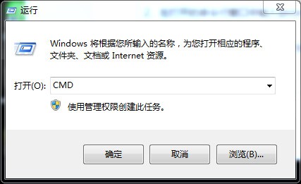 win7肿么查看自己的ip地址