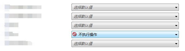 手机连接到电脑时总弹出windowsmediaplayer怎样取