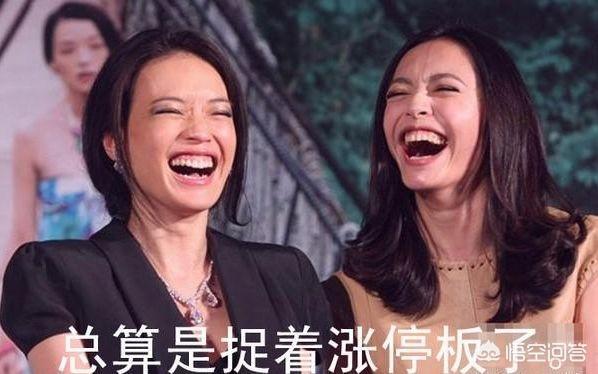 你觉得电力板块的股票还会因为政策上涨吗?为