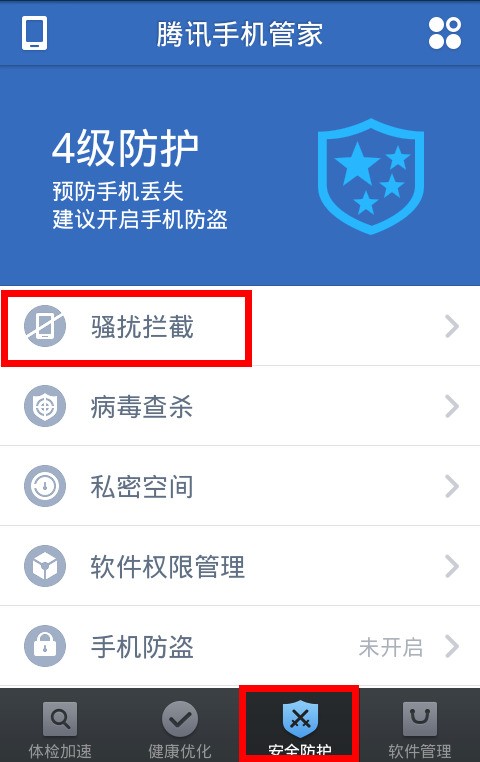 中国邮政快递人工服务电话