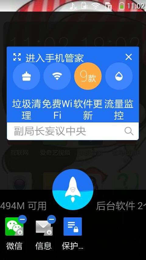 ChMkJ1oOLjuIavu4AADHX-yDc-gAAiO_ACltBAAAMd3401.jpg