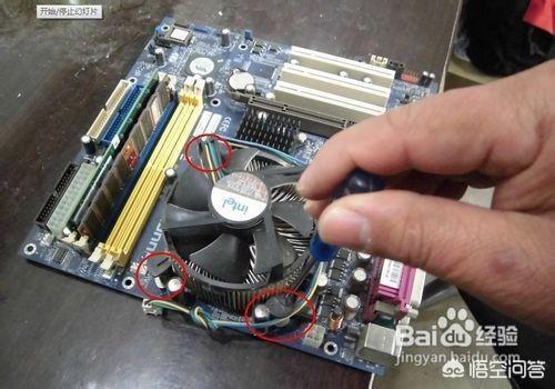 电脑怎么看cpu坏了 ChMkJlvWtb6ISzl0AACTtobngOgAAs00gDIm7MAAJPO424.jpg