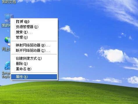 安装不了显卡驱动,提示"此系统不符合安装该软件的最低要求",怎么处理?