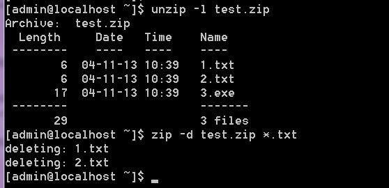 Linux下肿么删除zip文件内的某个文件?