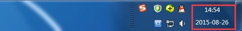 WIN7任务栏在小图标设定下让右下角显示日期而不是时间?