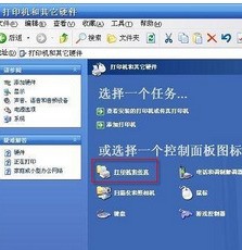 富士施乐3435dn打印机怎么设置IP