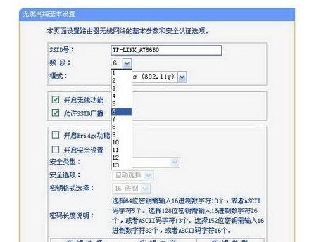 路由器桥接另一个路由器有要求吗 ChMkJ1o2UhyIRUeGAACVwSbO6eAAAjPfwNCed4AAJXZ427.jpg