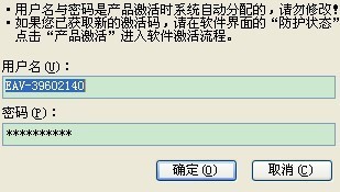 批处理获取网络时间 并更新到自己的电脑上