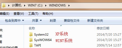 怎么将系统自带的windows media player升级