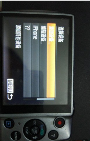 ChMkJlpjgZeID_eWAAByHNqbqkwAAkPcwGtlNIAAHI0687.jpg