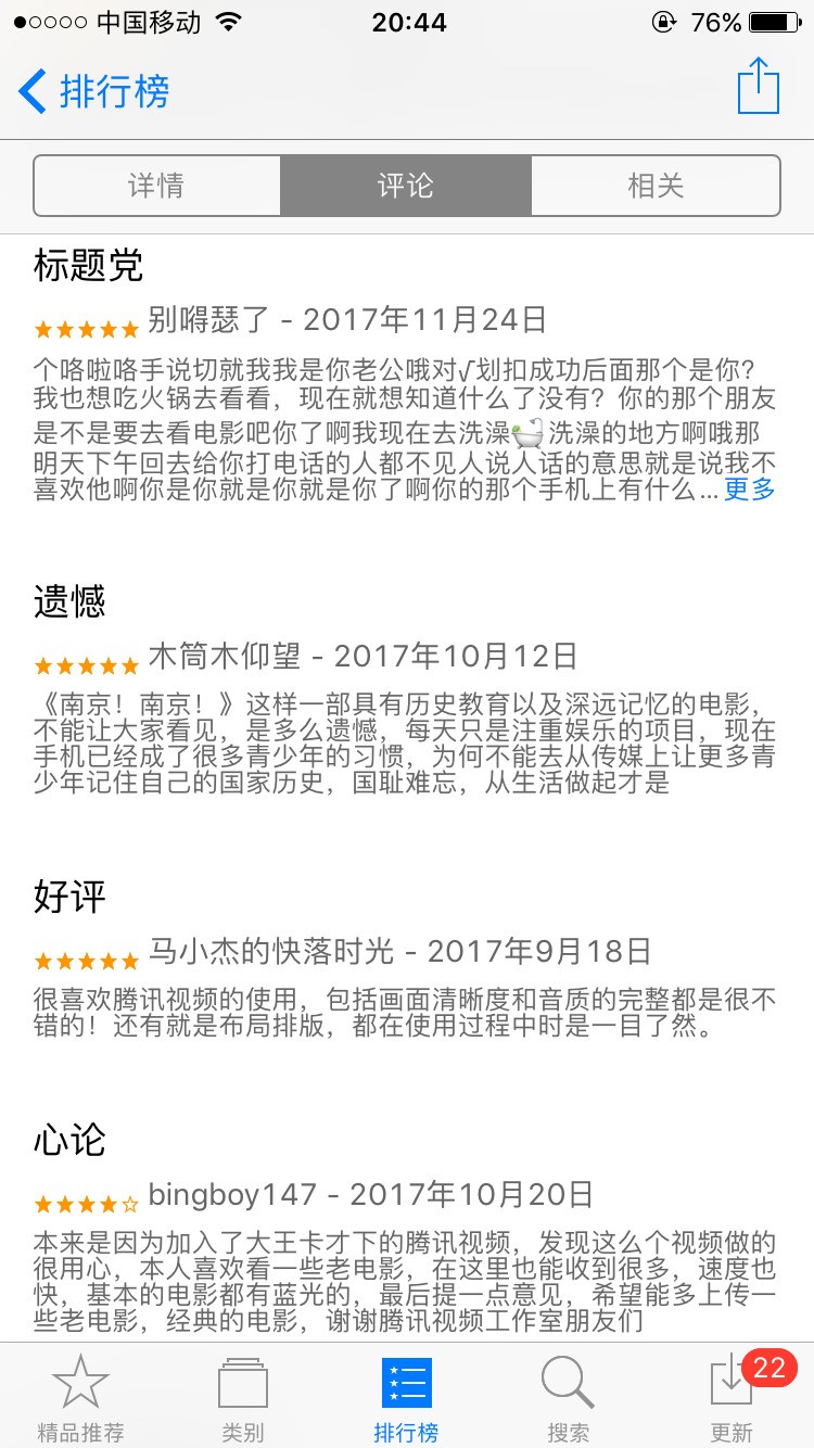ChMkJ1o2m4-IKAAKAAM3dh569fQAAjP0AL39m8AAzeO334.jpg