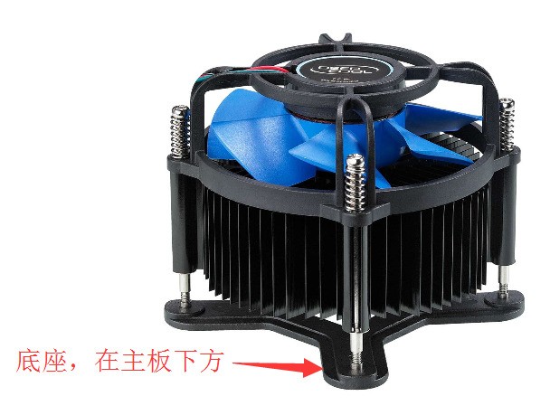 电脑主机上的小风扇的座位肿么装上去?