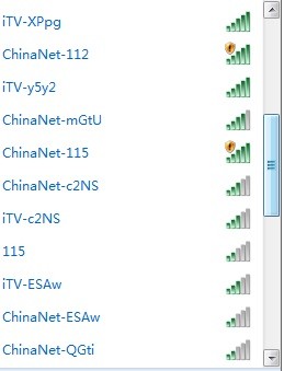 2.4G 无线键鼠和无线路由器会互相干扰吗?