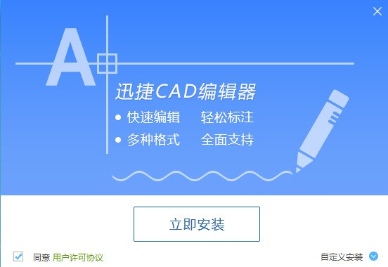 有什么方法可以把一个CAD里头的多个图批量转换为PDF