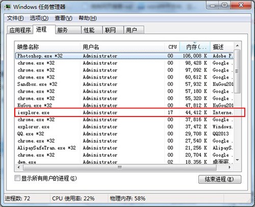 为何网页关闭了,声音还在响呢?