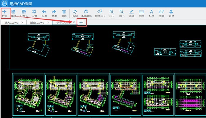 免费使用的cad ChMkJlwEpCuIA3otAAFkKdr0IOAAAtjXAHPZg0AAWRB567.jpg