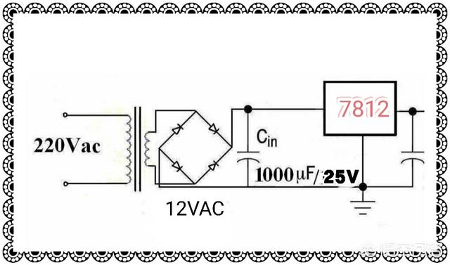 12v交流整流穩壓電路.