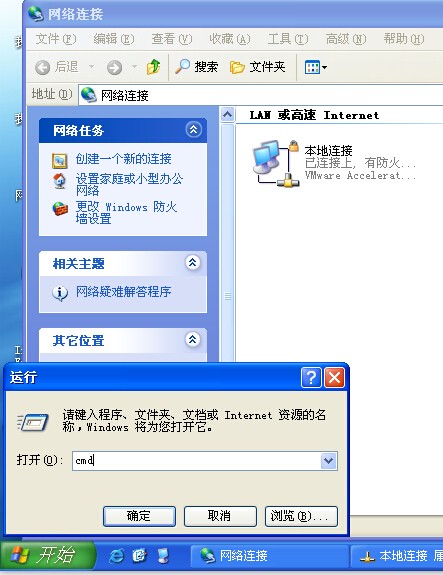 ChMkJ1oO0faId-pCAAD3_OiCkDYAAiQEQO8pTEAAPgU192.jpg