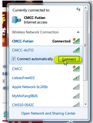 chnct可以上网不能电话