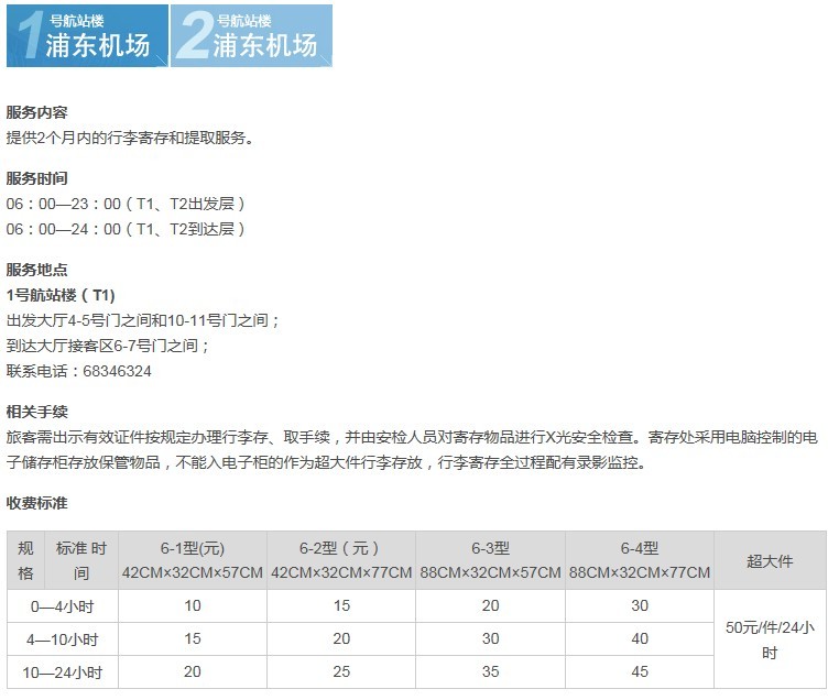 zol问答 中关村在线