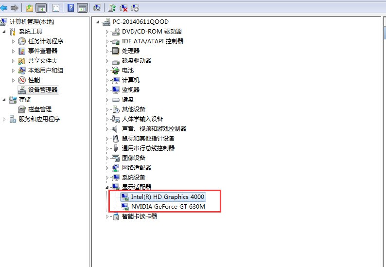 怎么搞小窗口键盘 ChMkJloO1SGIU5l5AAEBAuB75EsAAiQFwIDFMYAAQEa437.jpg