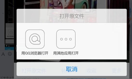 ChMkJ1o3EMmIDYxHAABhc_3HuwAAAjQSwOxaG4AAGGL028.jpg