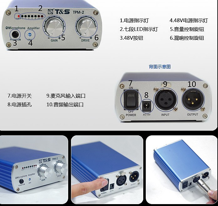 麦克风声音延迟 是否需要买外置声卡?