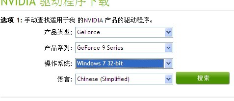 nVIDIA Geforce FX5700Կʲô?