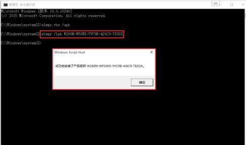 win10激活码免费版 ChMkJlaYnjSIXwD6AABqZ1W59FYAAHUjwGPEm4AAGp_644.jpg
