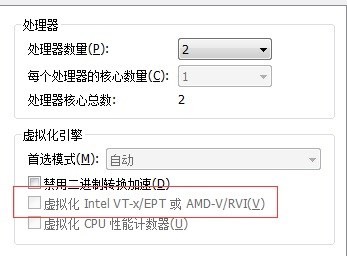 那个版本vmware虚拟机可以装windows7,是装在虚拟机里面,那个虚拟机装win7虚拟机版本方便使用?