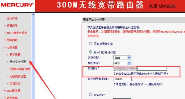 ChMkJlpkc7mIJiayAACzTpUtsM8AAkQWQMOp1UAALNm563.jpg
