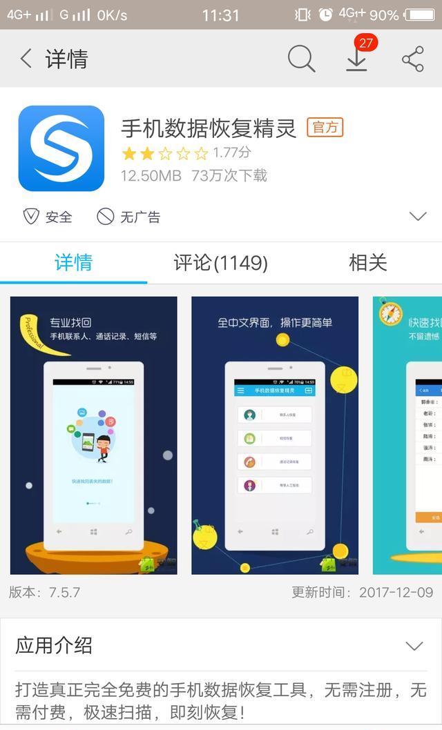 ChMkJlwE7JWIAHInAAEcr70Cyp8AAtjwQE97xQAARzH838.jpg