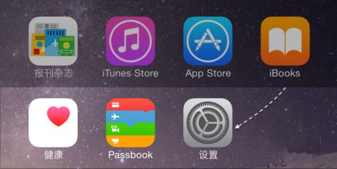 苹果ipad悬浮球在哪里设置 ChMkJ1ry-LSIczpjAACB-uWTfakAAoQowPBESQAAIIS766.jpg