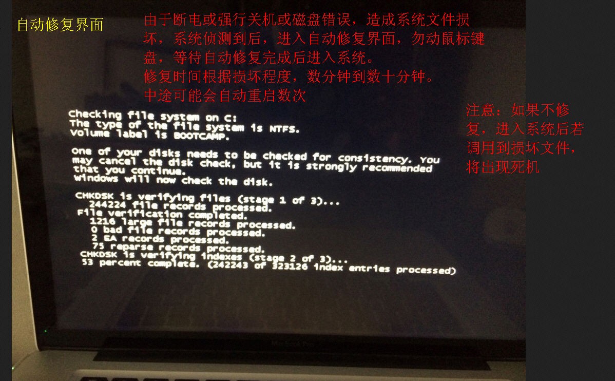 电脑开机自检死机