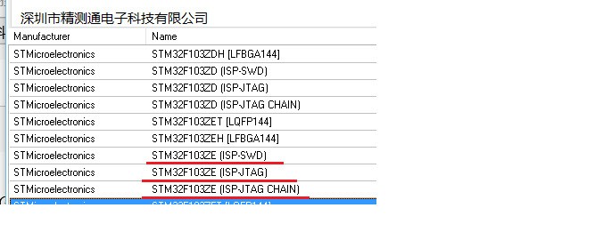 怎么用ST LINK V2工具给stm32芯片烧录程序