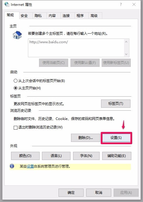 免费浏览文件的网站 ChMkJ1o3i0uIV0LHAADiT06VxOsAAjRBgLwzdkAAOJn686.jpg