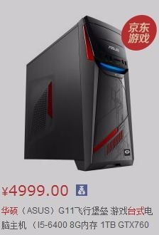 能猜到名字里有m的品牌吗?