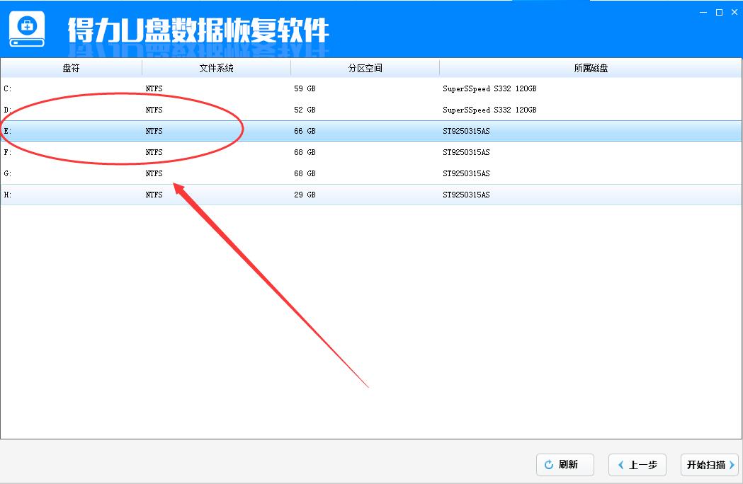 gdp文件修复教程_简笔画教程