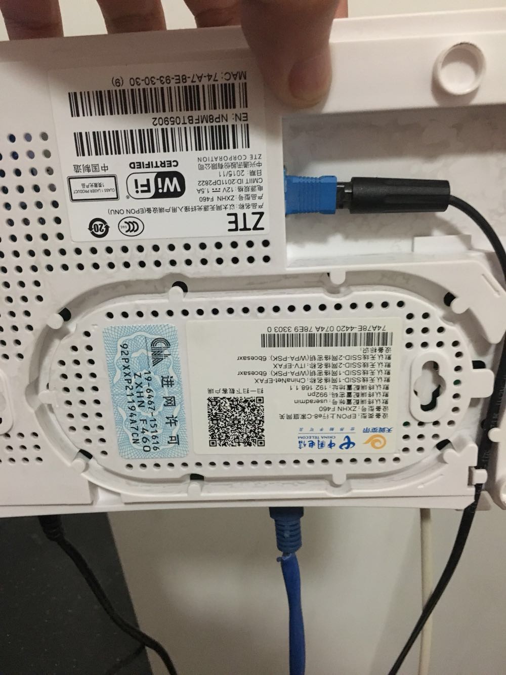 电信光猫经常掉线