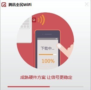 WLAN和wifi热点打不开为什么?