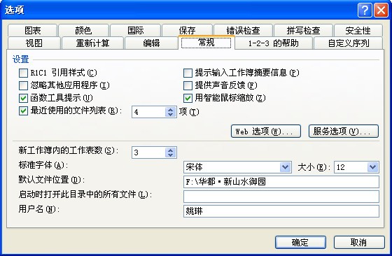 CAD 界面鼠标滚轮缩放很慢??