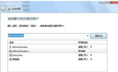 怎么访问局域网的电脑 ChMkJloP9JeIenAwAAA_QrNBOvcAAiRYQOqCNQAAD9a099.jpg