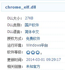 ChMkJ1o34NGIeBF_AABFzYDWoqIAAjRlwFeEYIAAEXl982.jpg