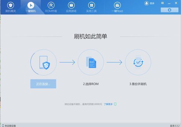 你好，我的小米2S刷机后死机了怎么处理，就显示出MI ？？？？