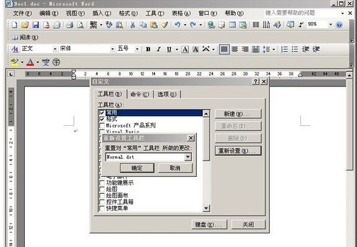 如何多人编辑同一个文档wps ChMkJ1o4AUeIVXUUAAC6aM0lII8AAjRtwFNNOEAALqA073.jpg