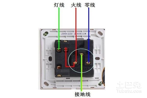 电线连接方法图解图片