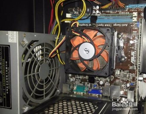 电脑风扇声音大的解决办法 ChMkJ1pl5NOIah0oAAC-qQi_JnoAAkR6QD8JiMAAL7B259.jpg