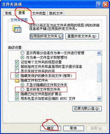 有关win10系统文件夹Recent怎么开启文件记录功能?